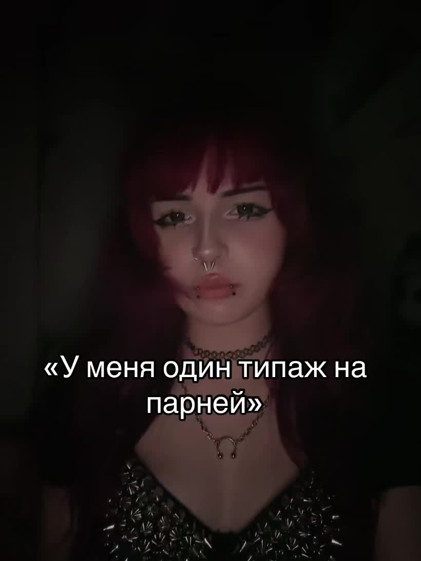 @*•.¸♡ⲫυⲟⲗⲉⲧⲟⲃⲁя ♡¸.•*