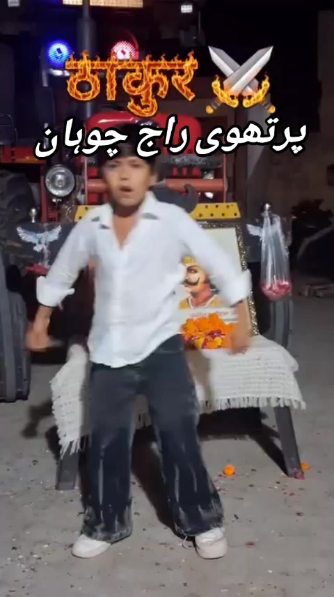 @سناتنی دھرم (چوہان سماج)  🇵🇰