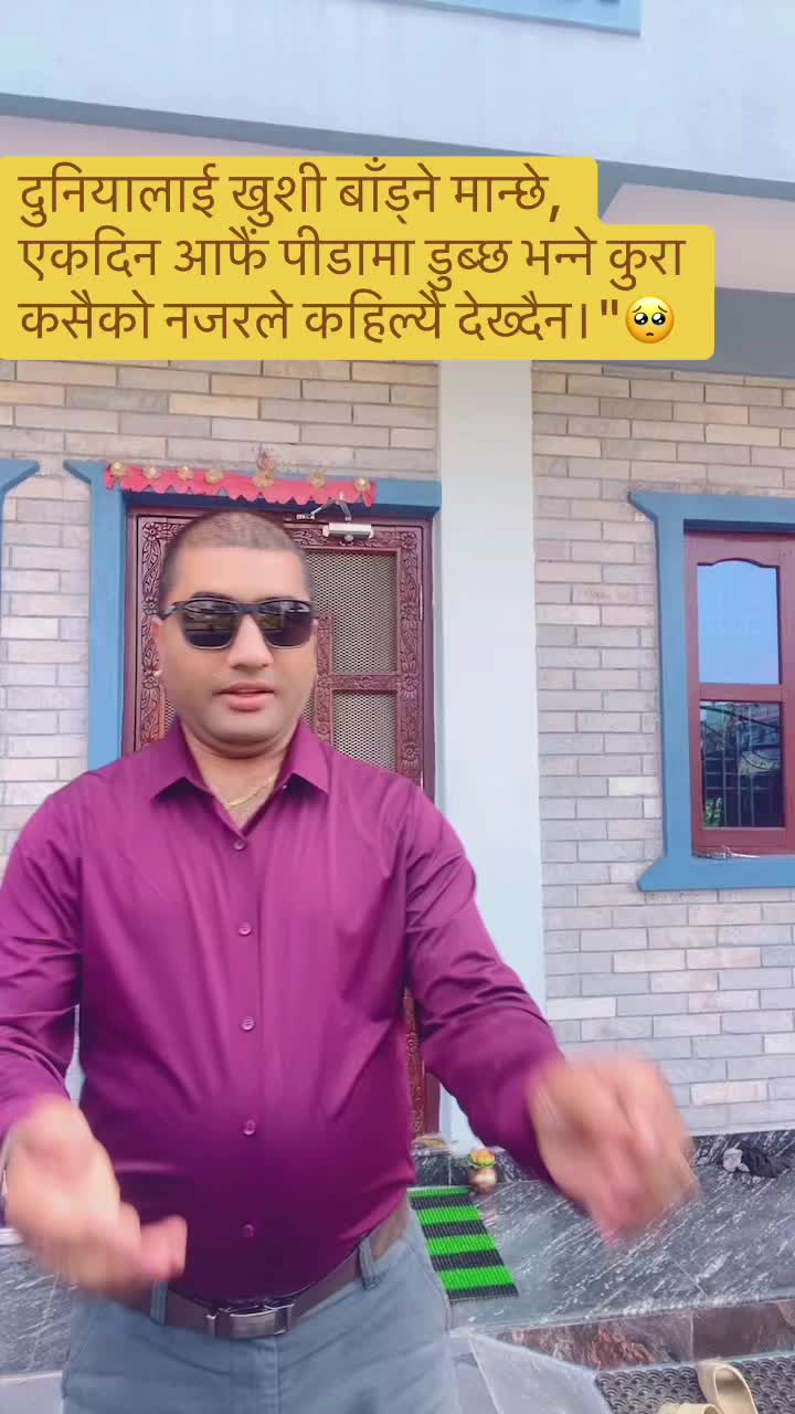 @Rijal babu