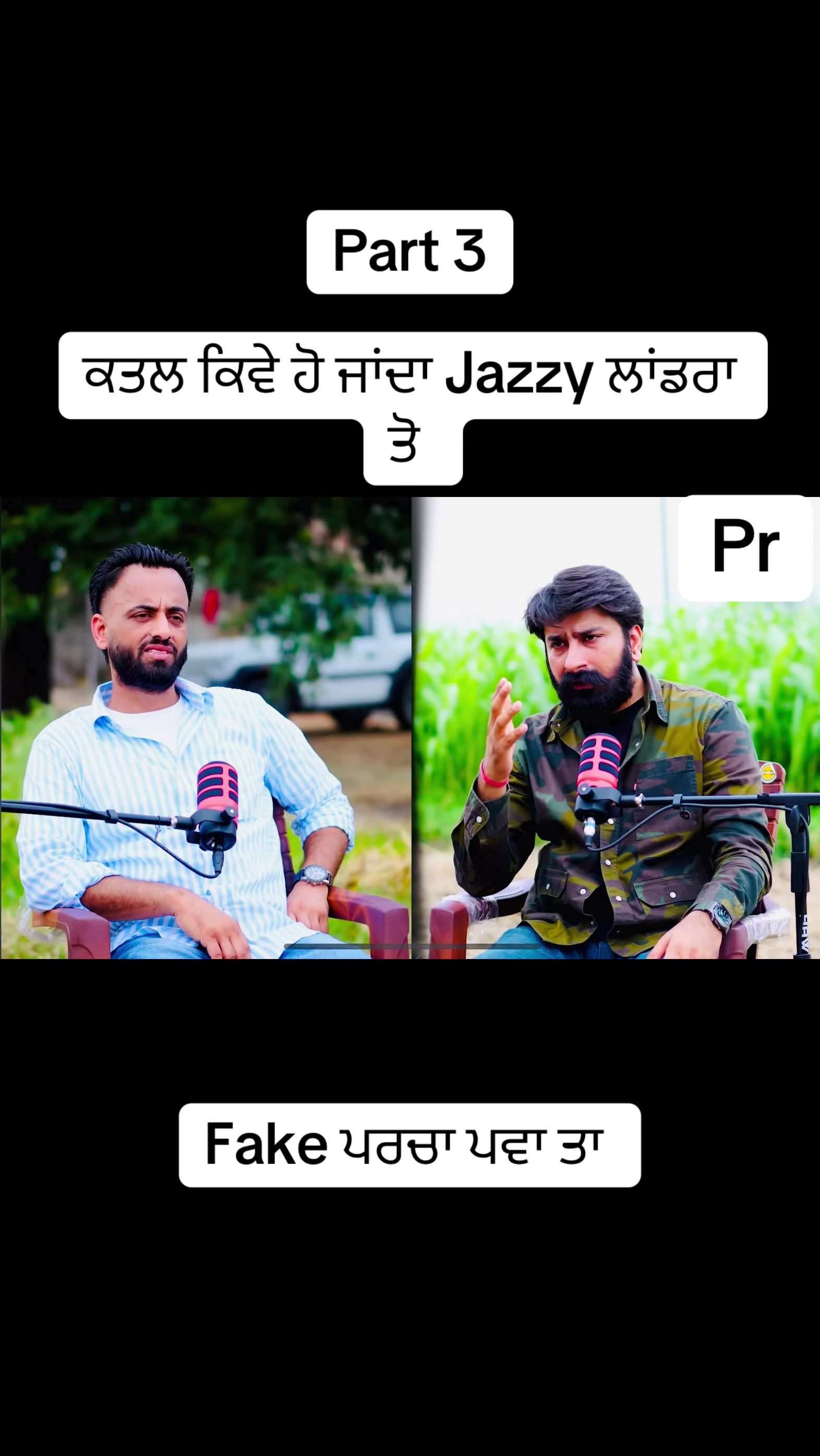 @Professor 🧑&zwj;🏫☠️☠️💀