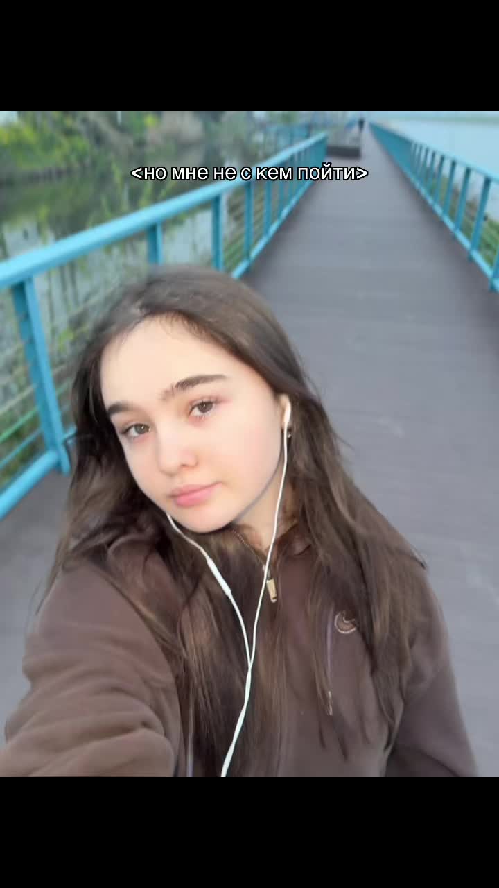 @gullshanii
