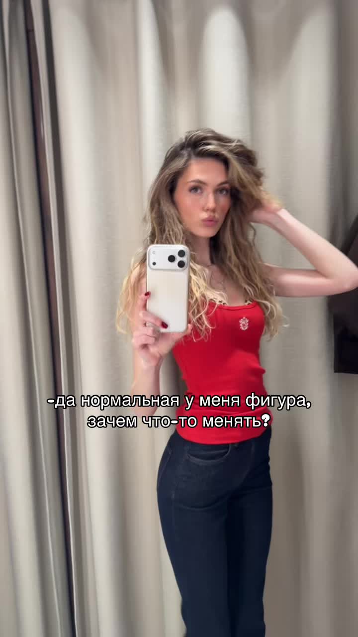 @тгк: лизи биайджи вещает💌