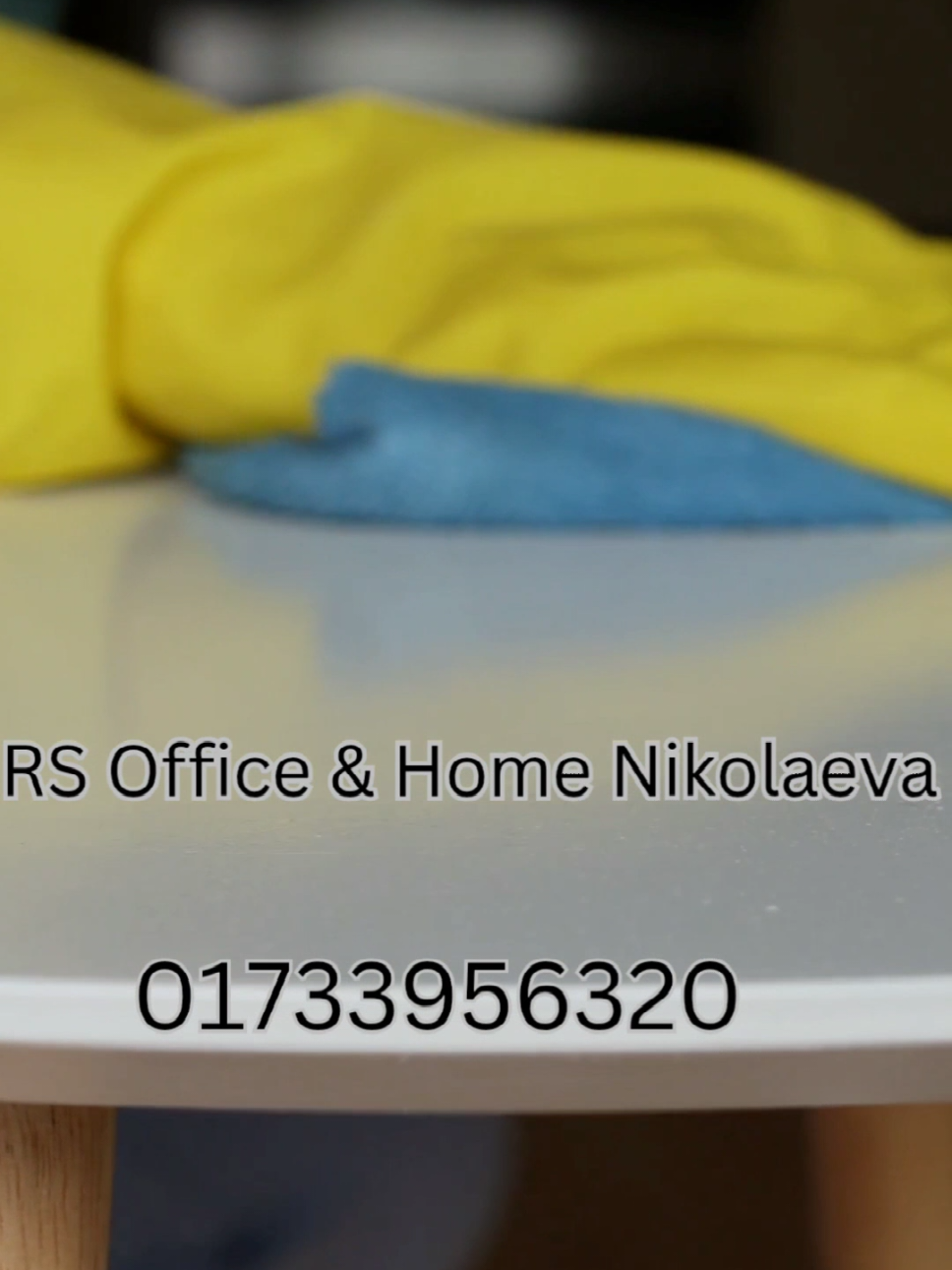 @RS Office & Home Nikolaeva