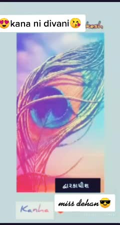 @😘sweet rabaran 👧