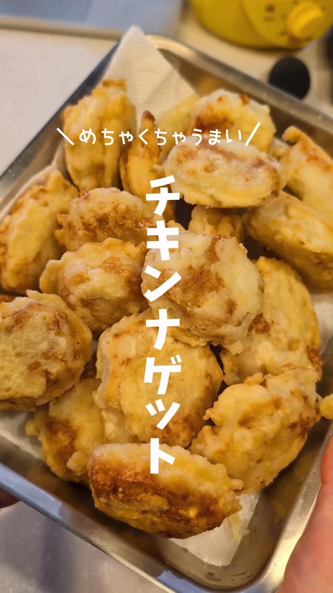 @é£ã®SAKURAððž