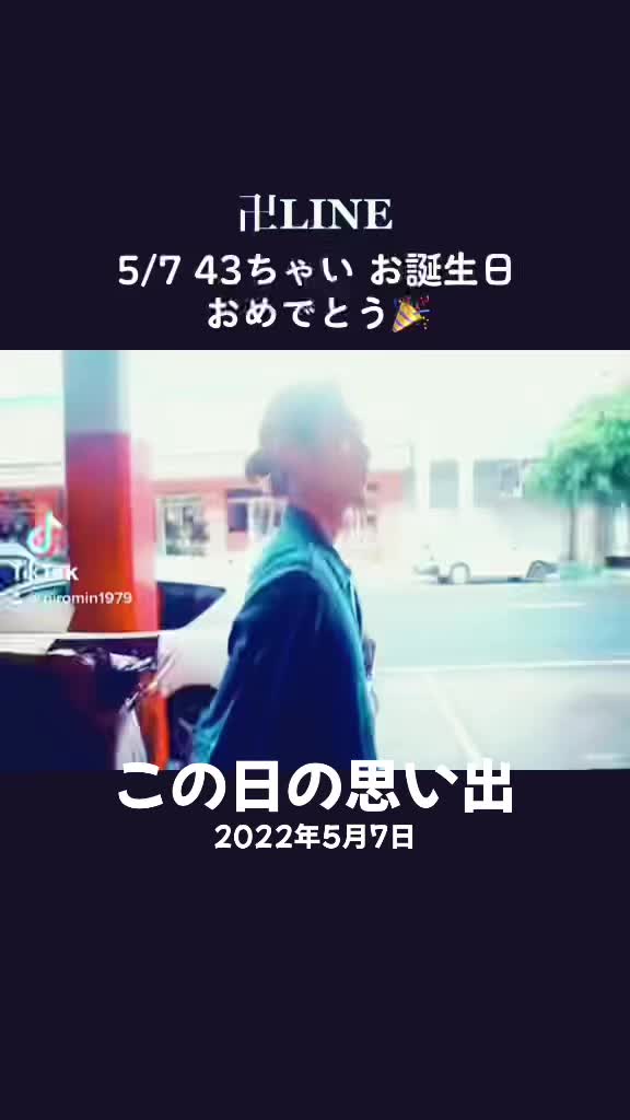 @hiromin