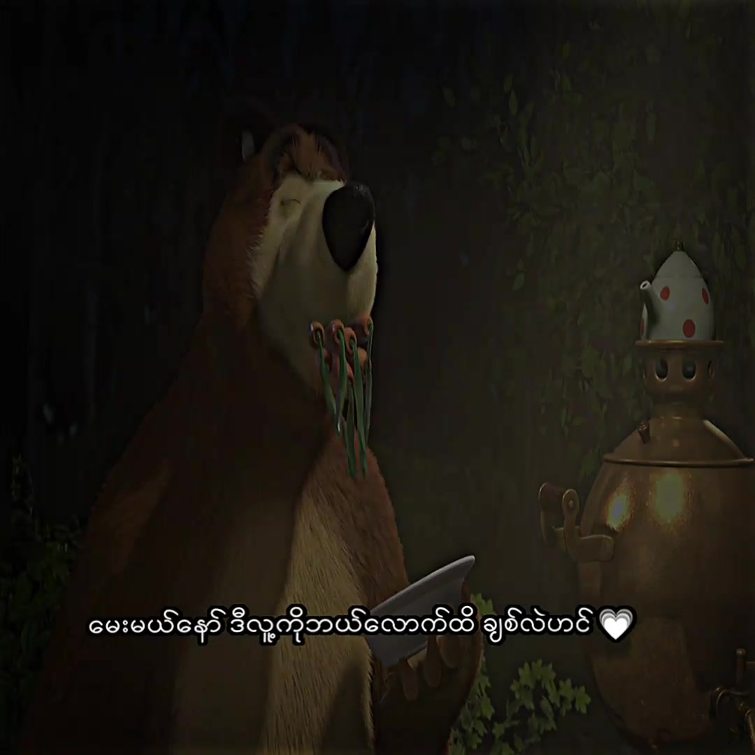 @๐น๐๐ ๐๐ก๐ข๐ง