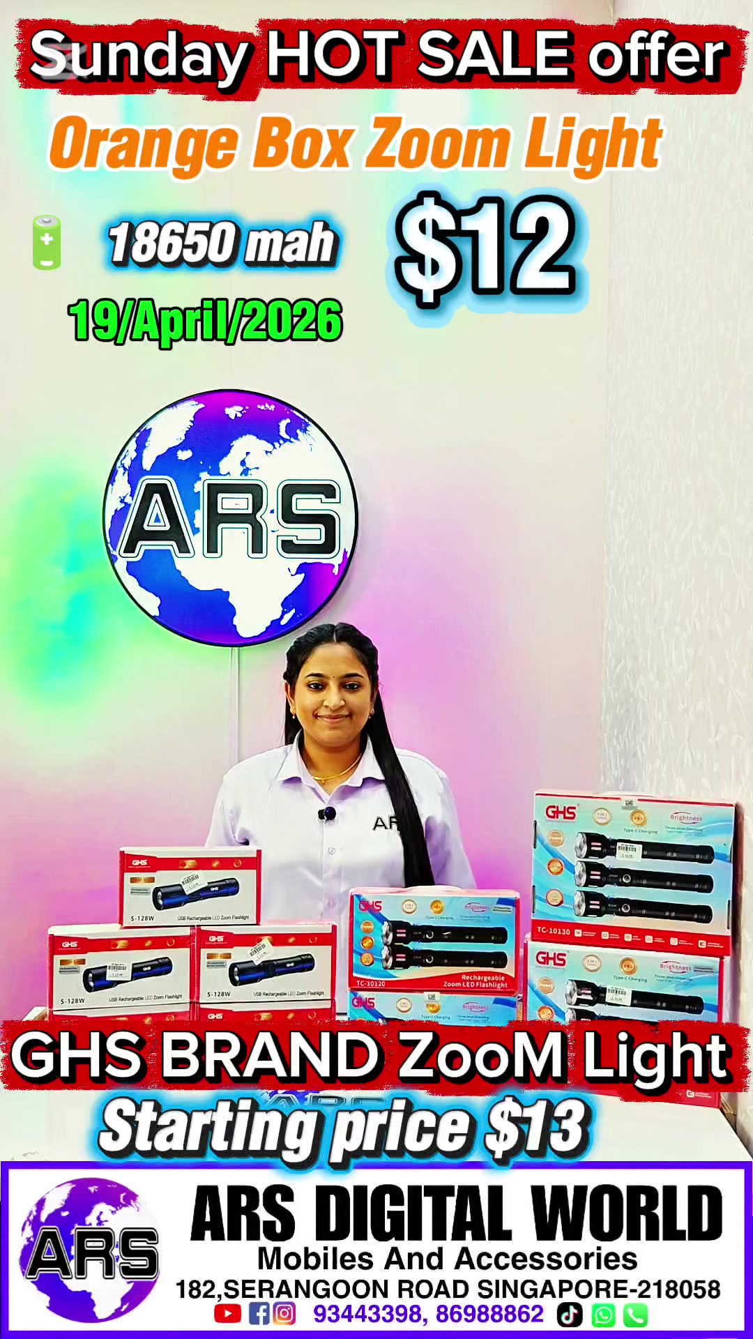 @ARS Mobile