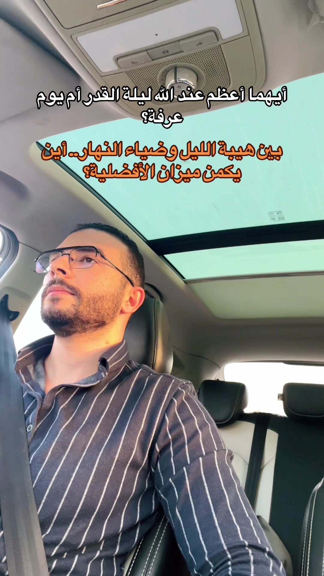 @Ehab Magdy