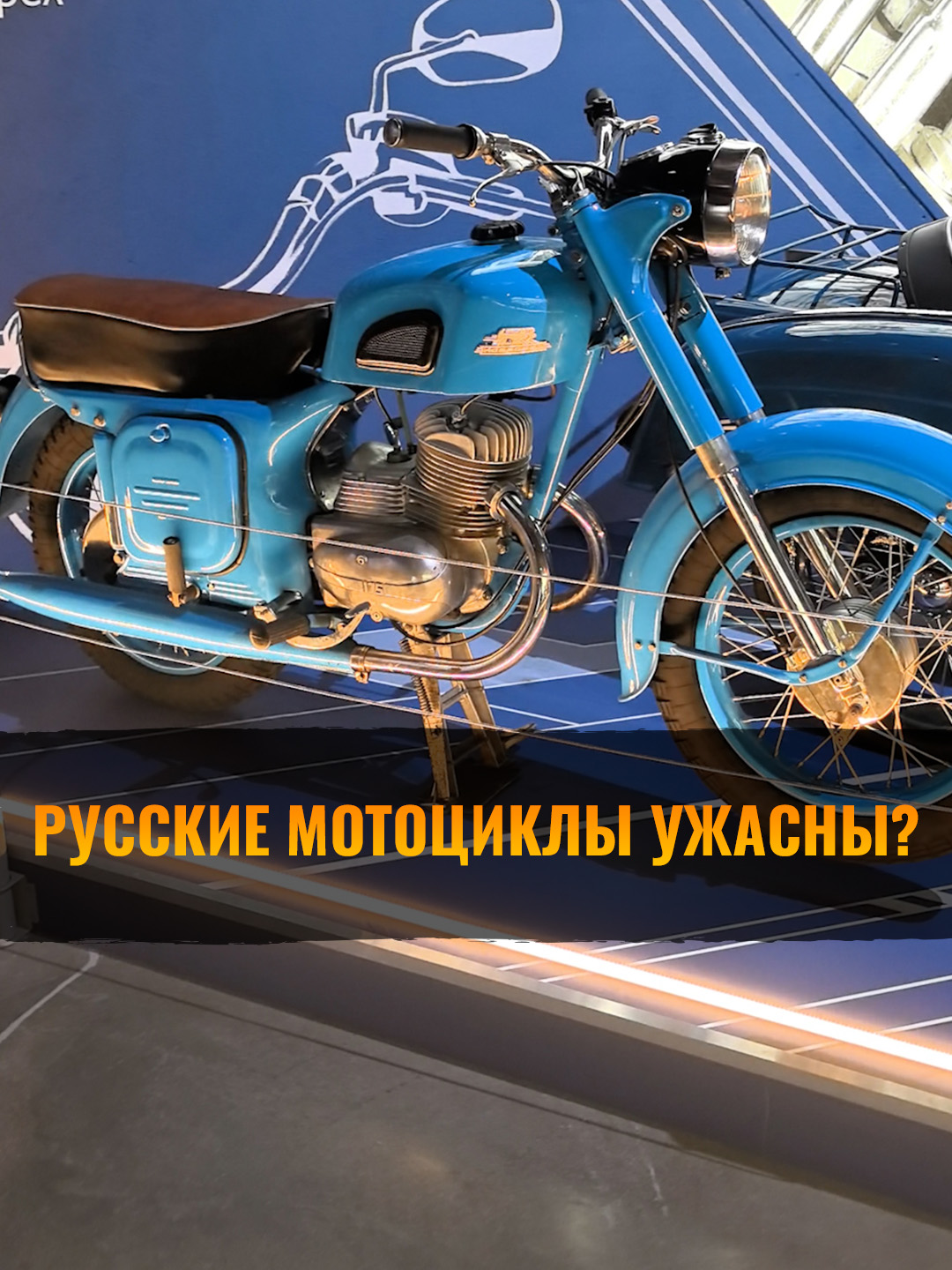 @Илья Ленц | КвадроБаза