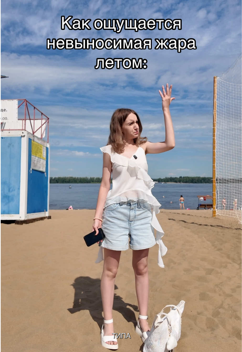 @АПОЛЛИНА