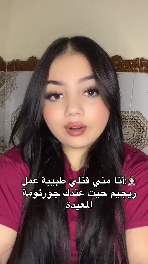 @WiSsaL😻❤️