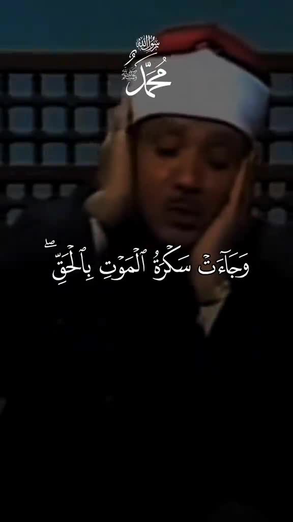 @سمعليتو