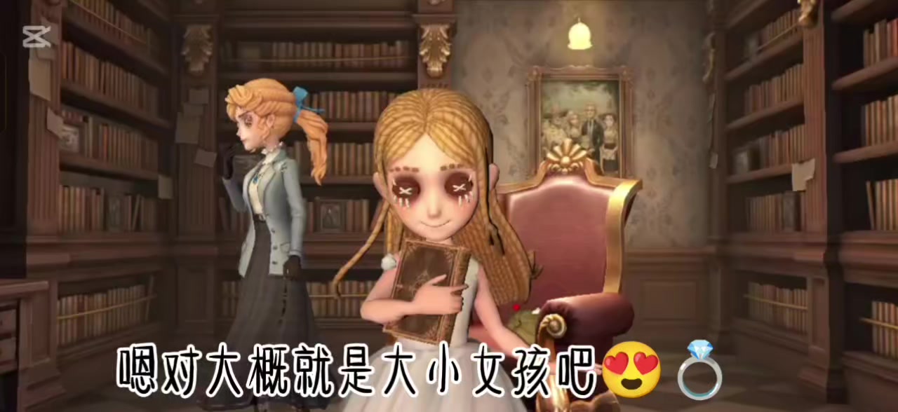 @我姐一辈子的仆人💍💍💍