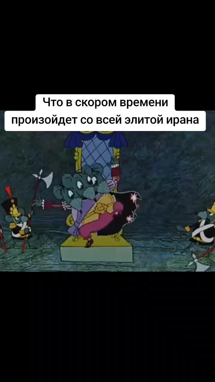 @Levinson