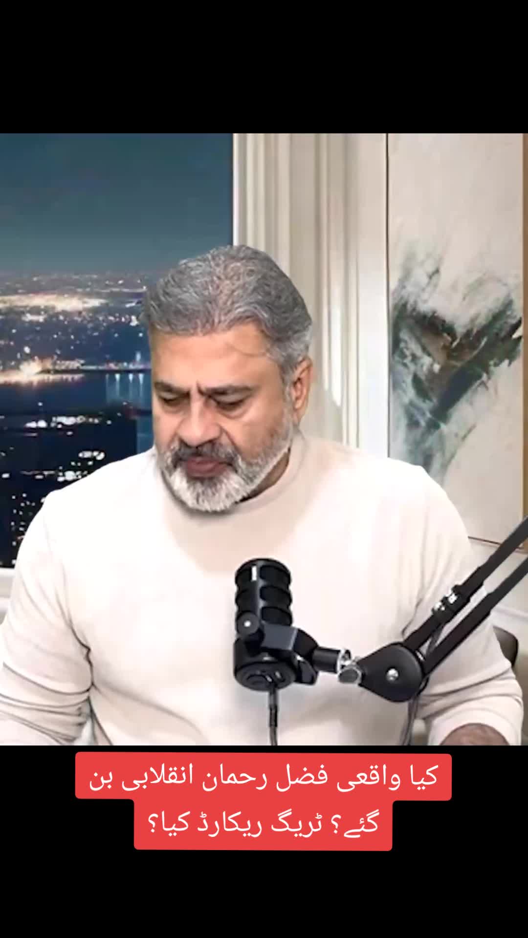 @Imran Riaz Khan