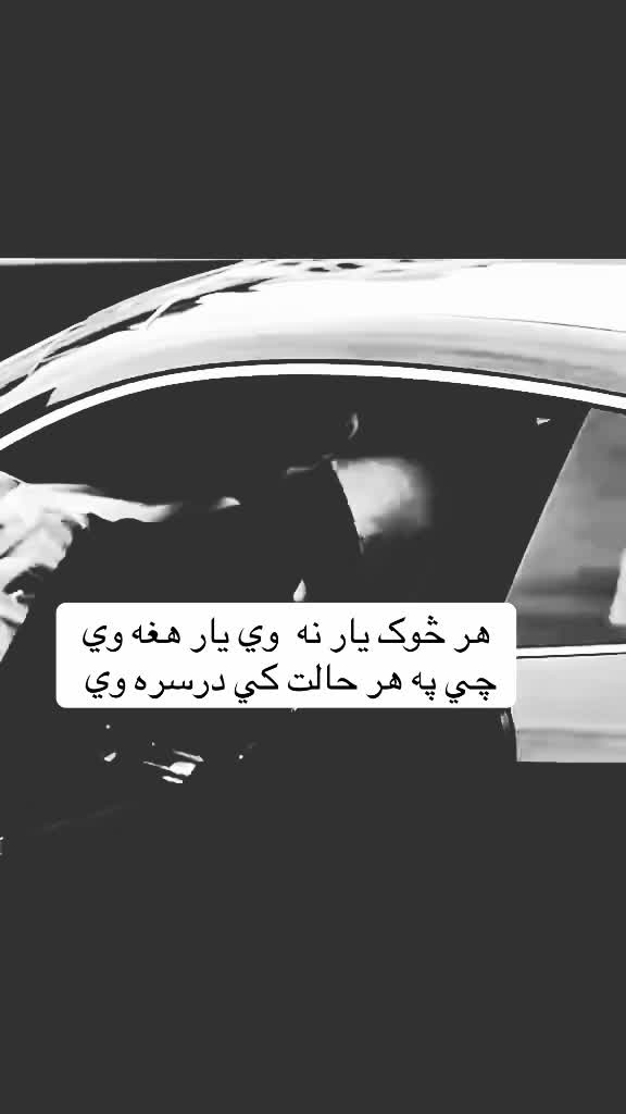 @𓆩•جّنگّــᬼــجّو٘•𓆪
