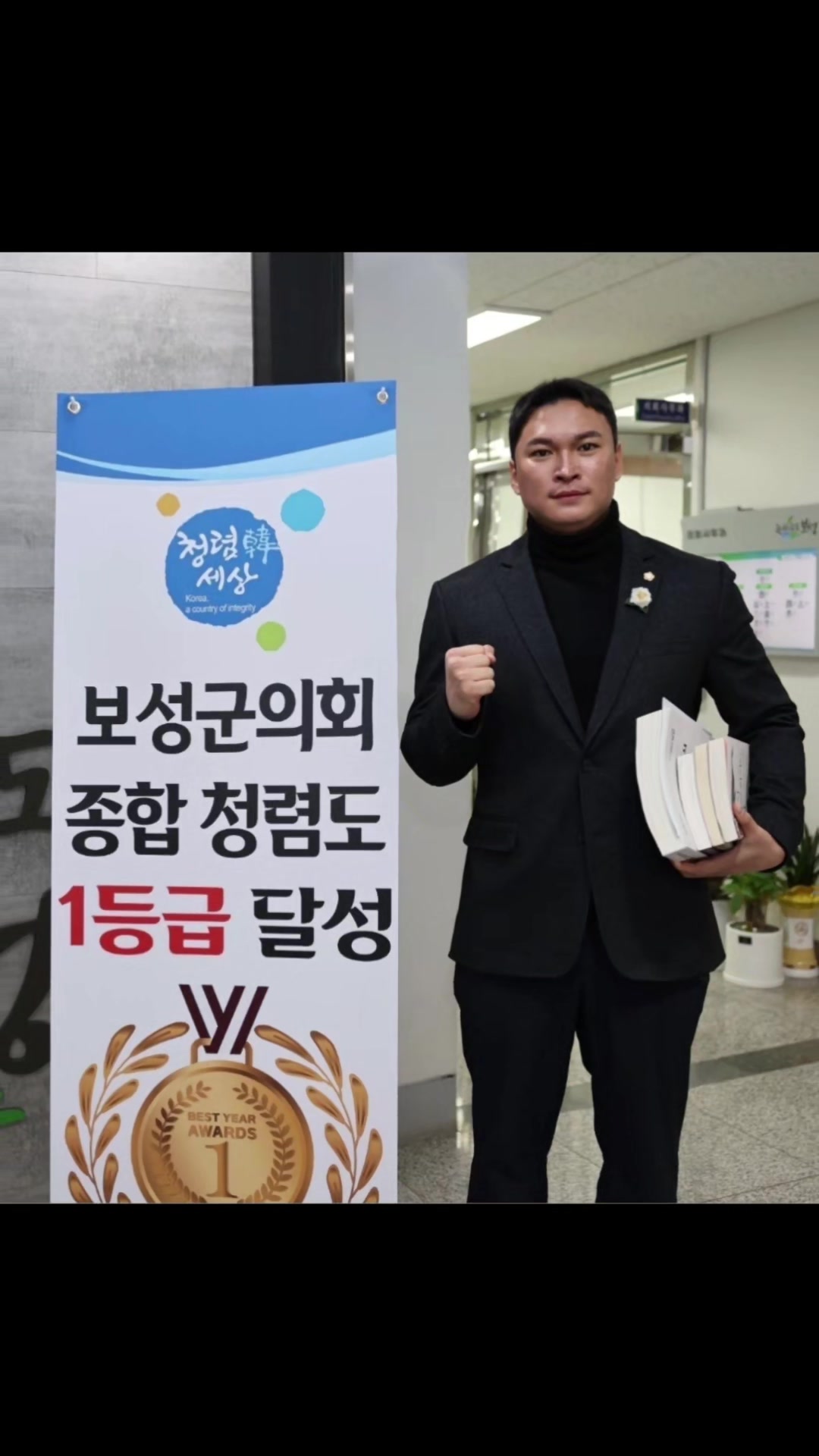 @전상호