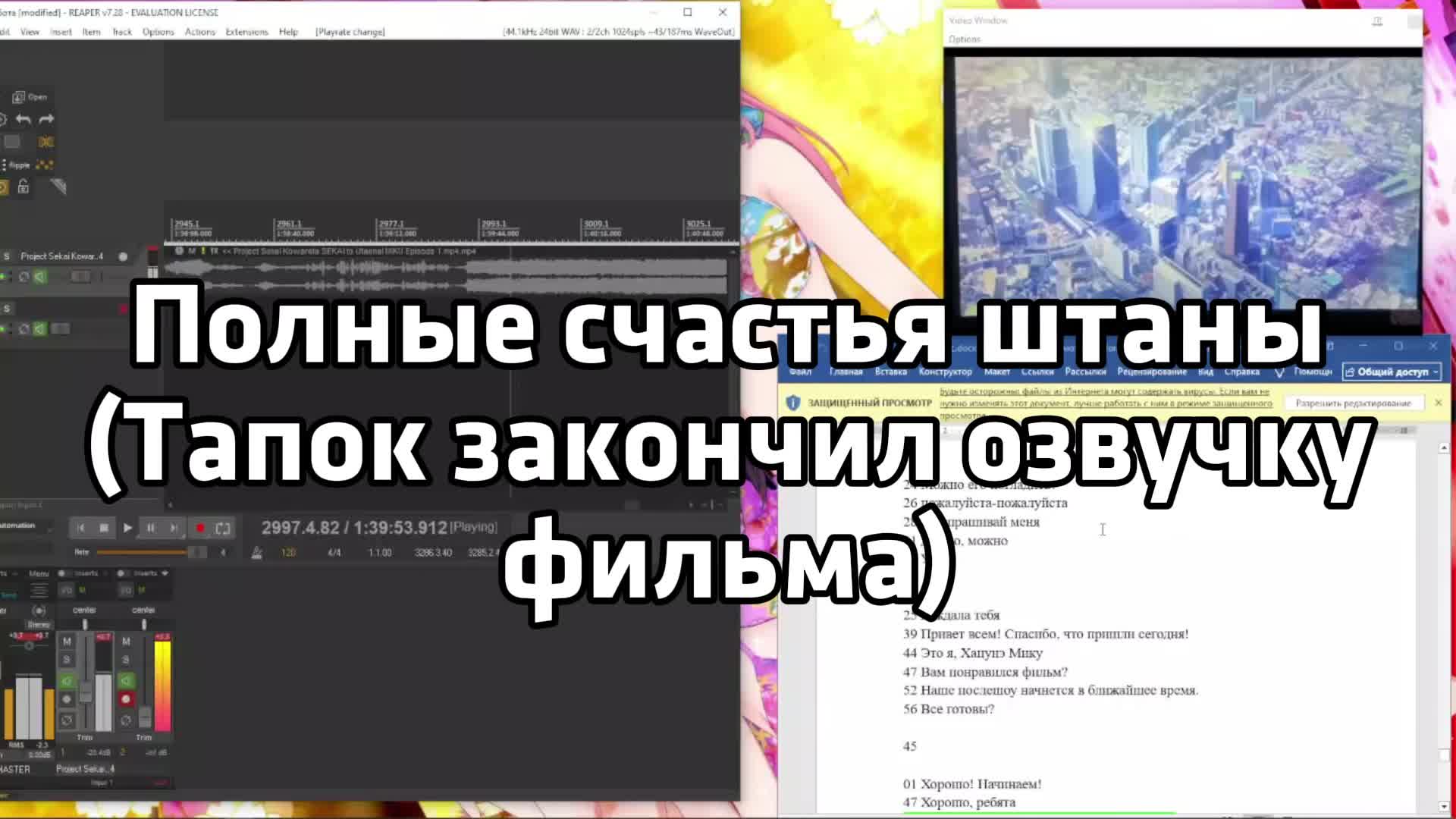 @𝐍𝐲𝐚𝐧𝐝𝐮𝐛.𝐓𝐕