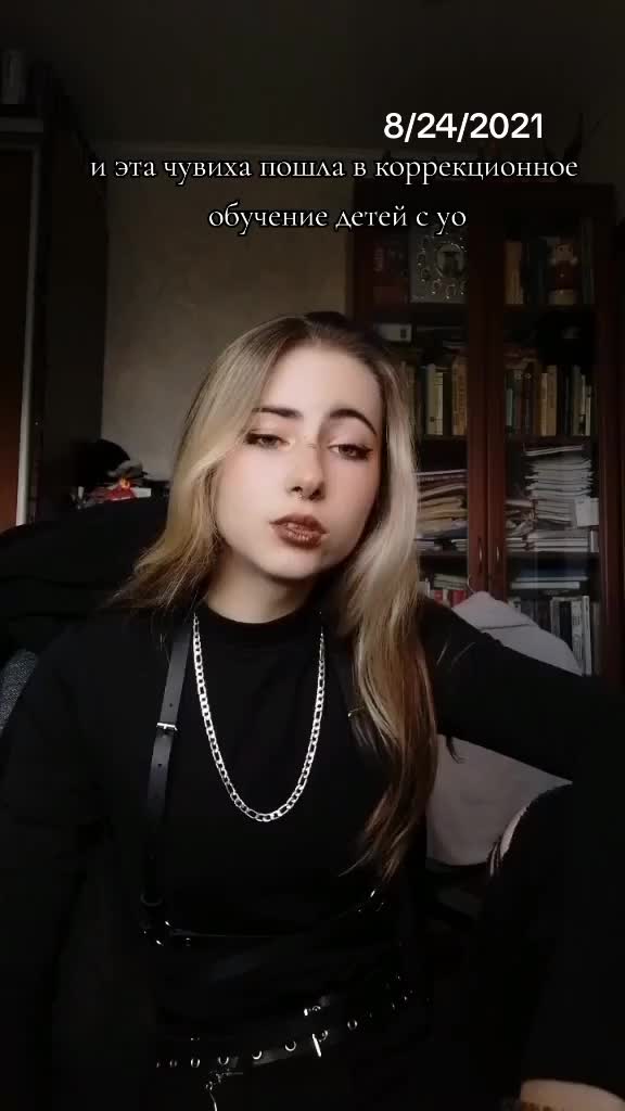 @Tory🫧
