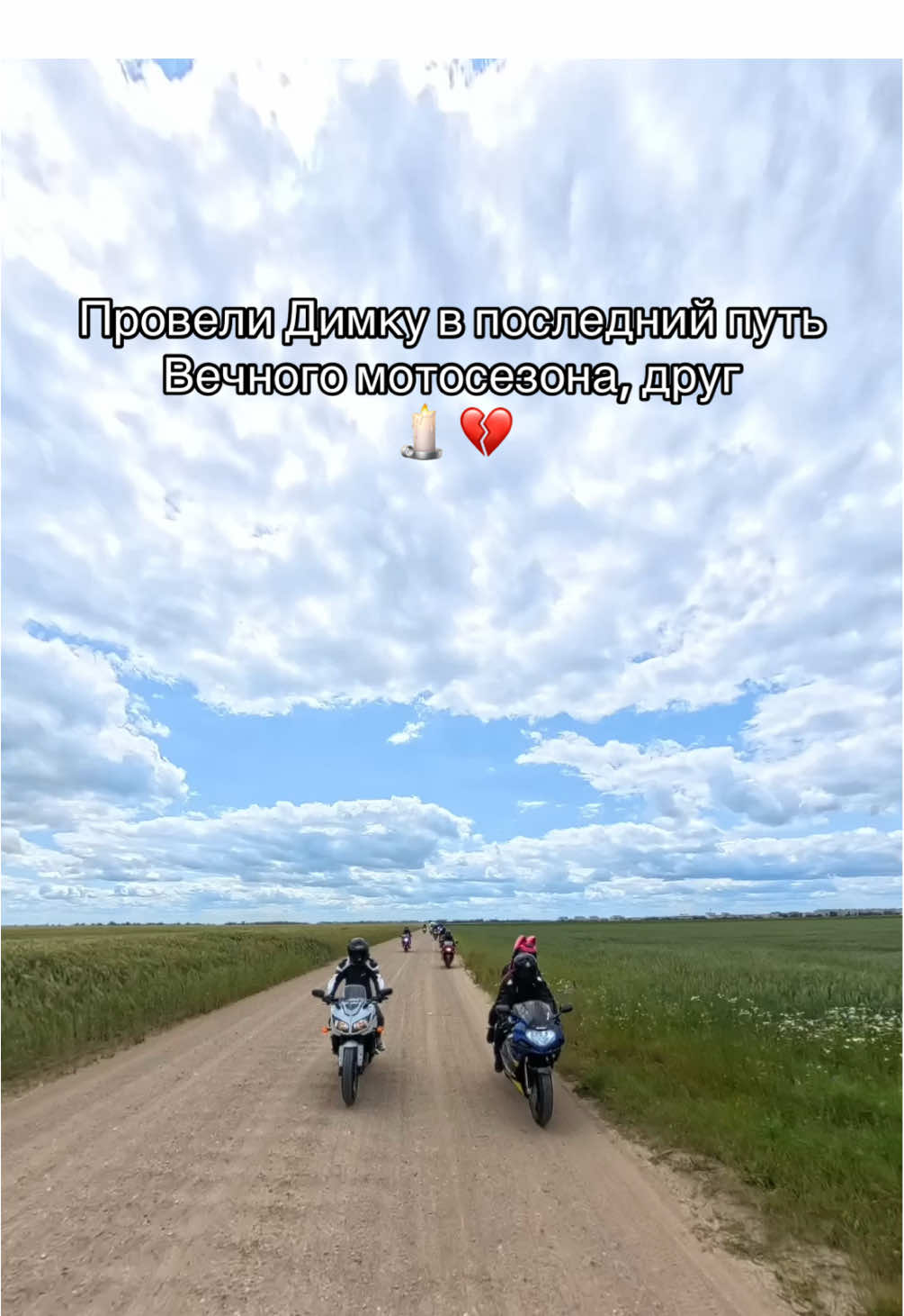 @Anya_moto