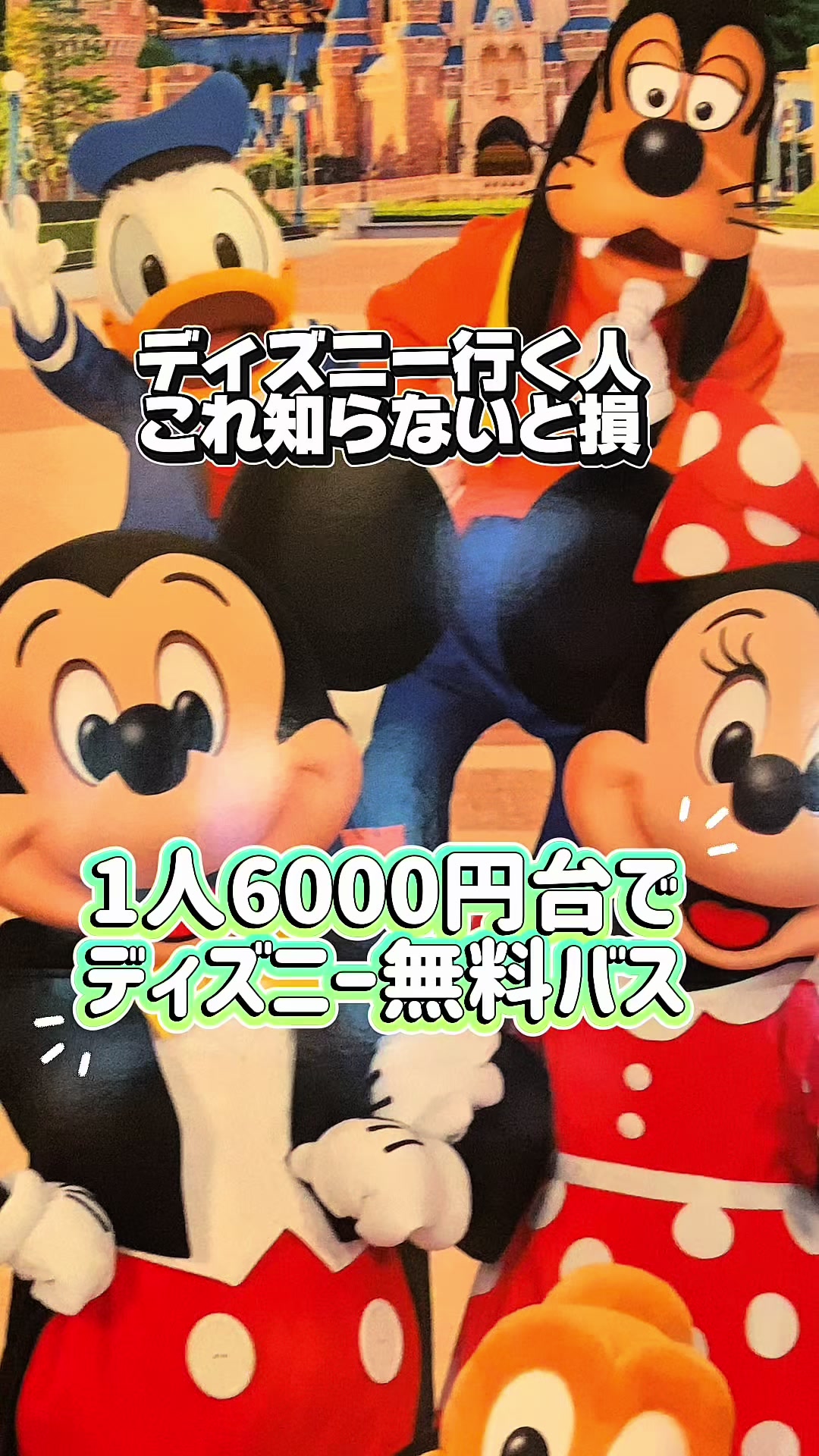 @ãã®ãæ§ð°ð ããã«ã€ãã«ãªå¥³çæ§ðð