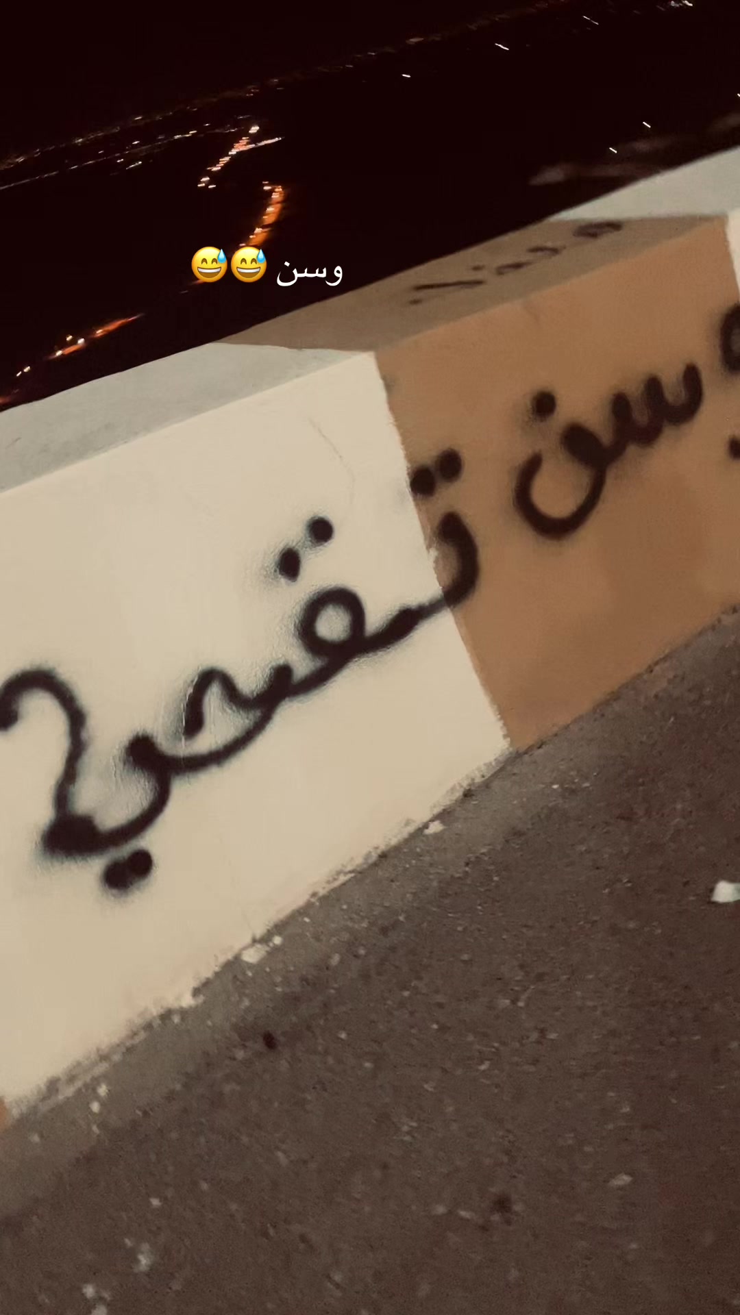 @علــيوه 0.3 🇯🇵🤩