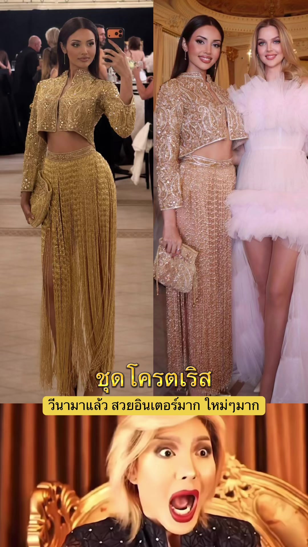 @ArtoftheworldTHAILAND