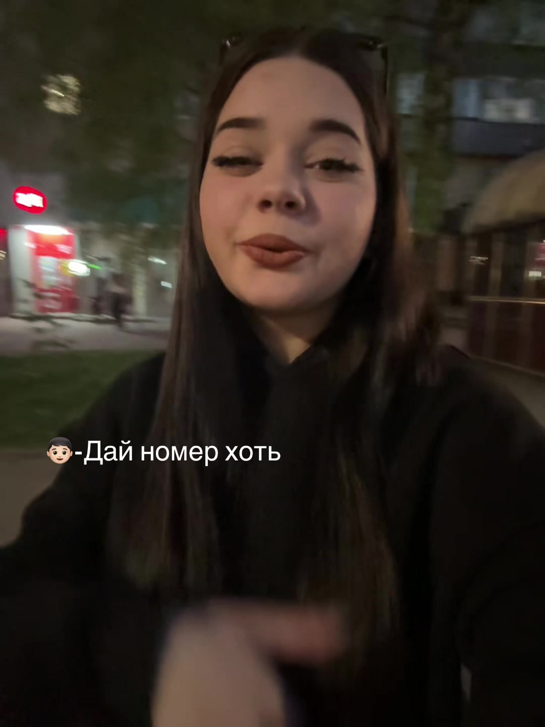 @Тгк:Люлька🥷🏻🛍️