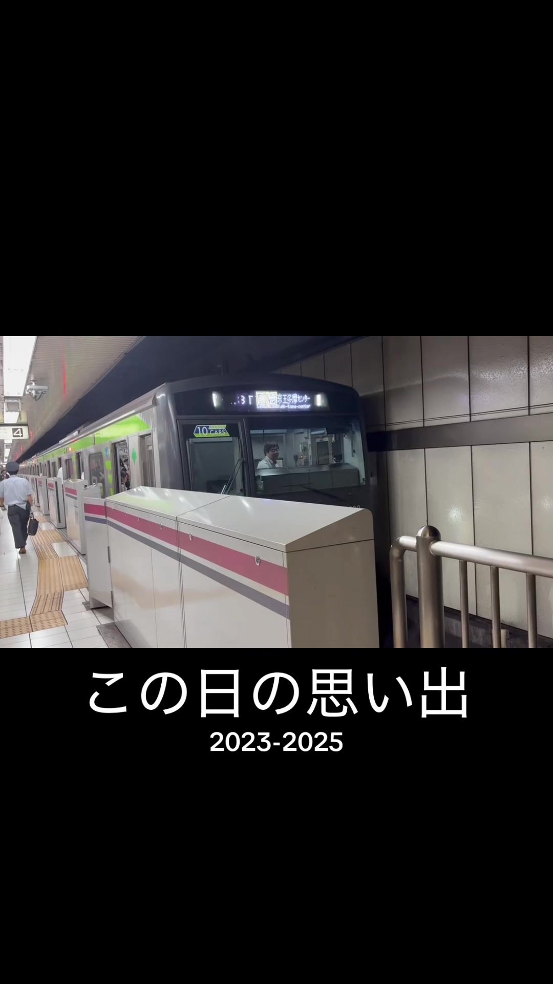 @Ta☆ku