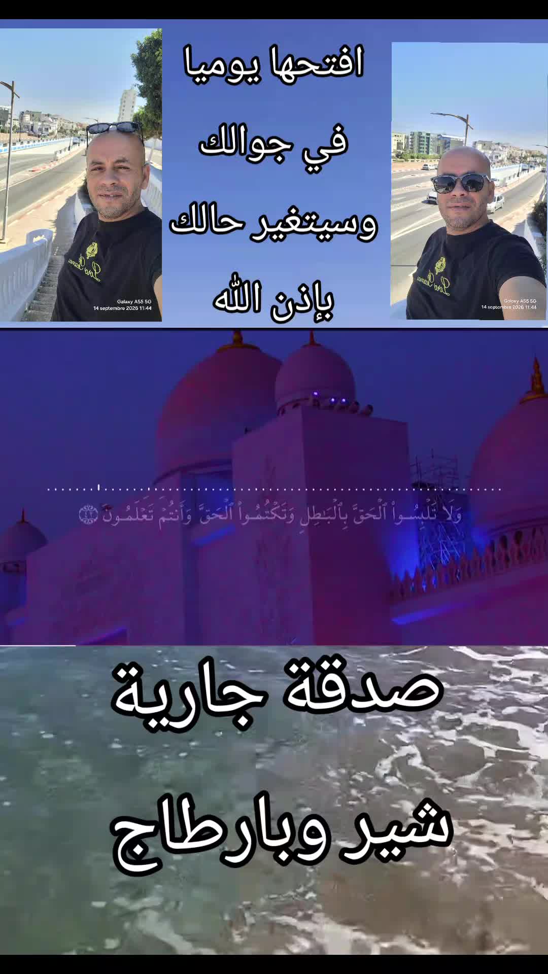@𝐅𝐄𝐓𝐇𝐈𝟐𝟕𝟐𝟕𝟏🇫🇷🇩🇿