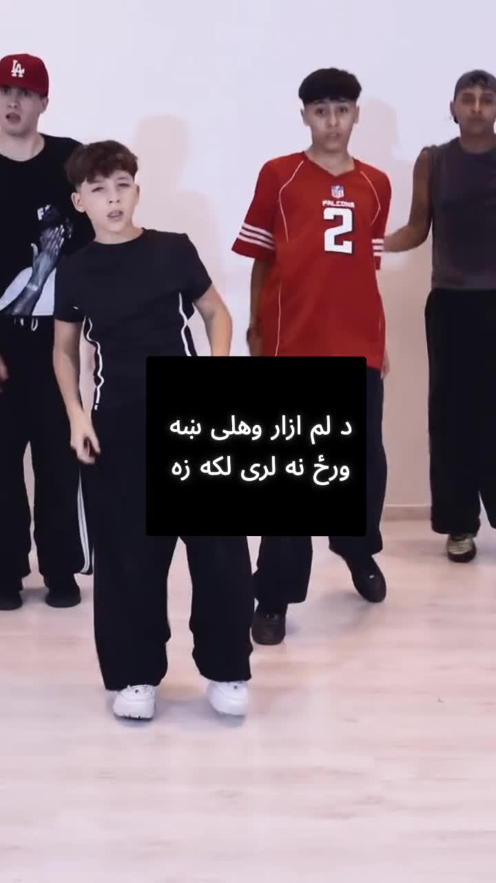 @꧁☬ ليـــــــوني ☬꧂