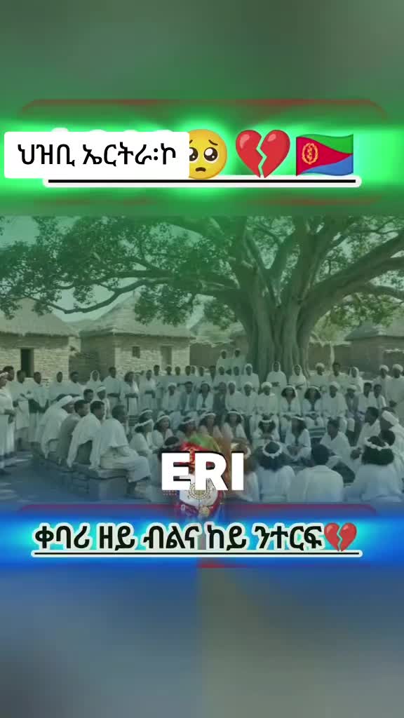 @ERI-life