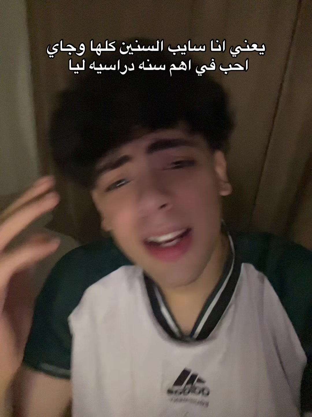 @كمال هلال