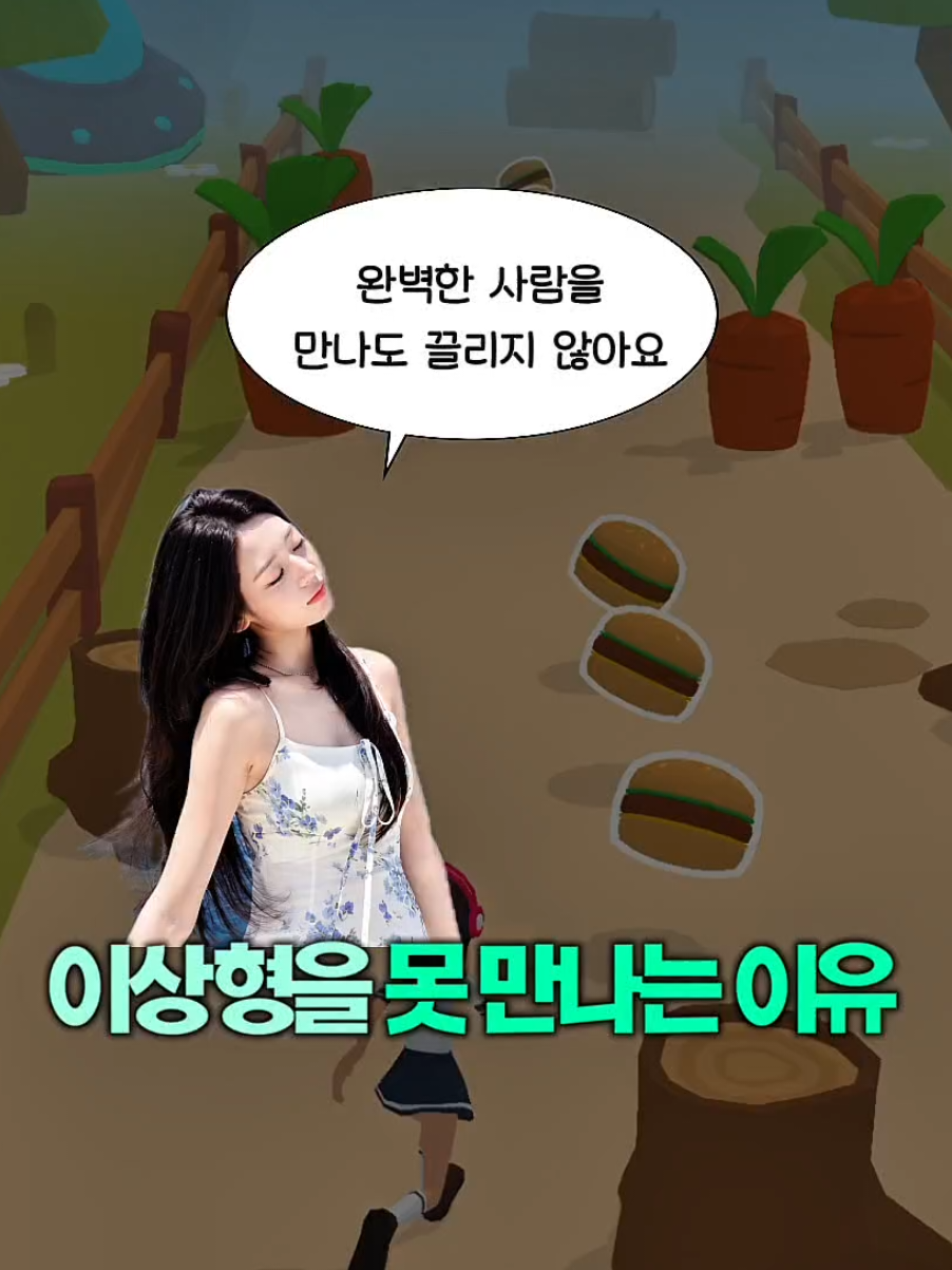 @그럴수있덕
