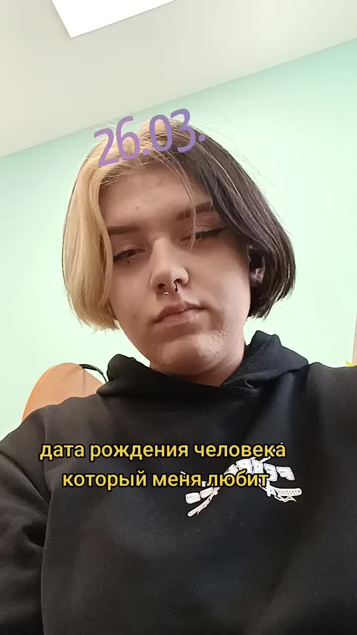 @😈Притон Любви🥵