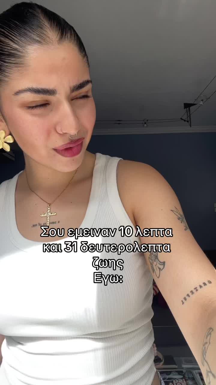 @itssavvina