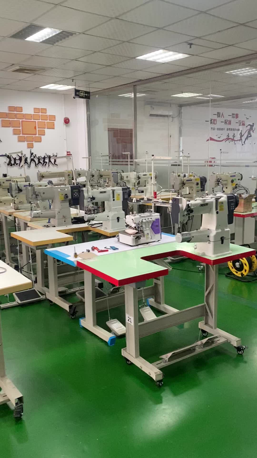 @www.reermachine.com