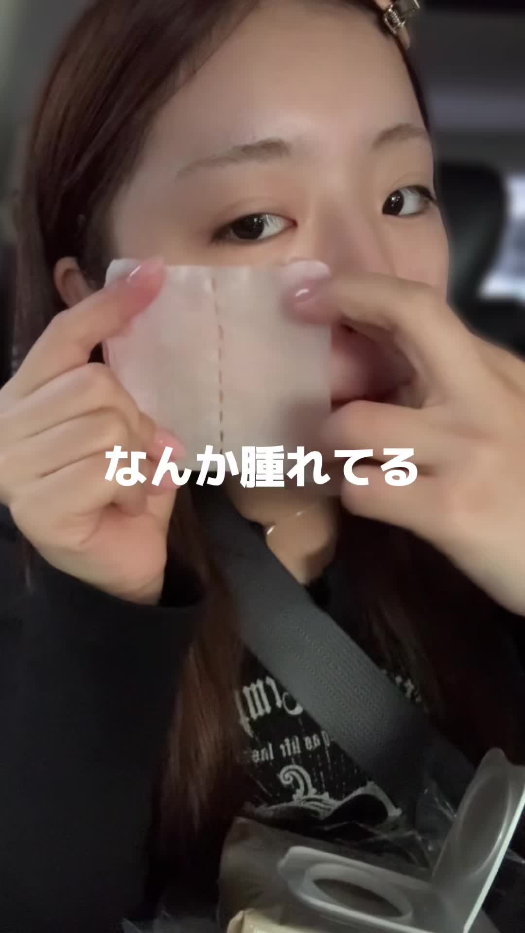 @谷村 優真(ゆま助)