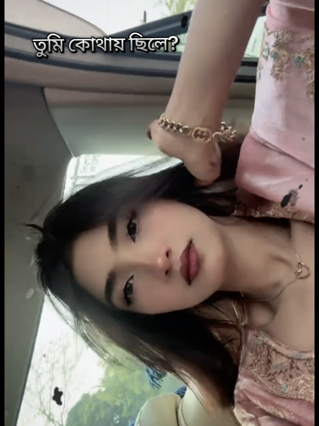 @SneHa❤️🔥