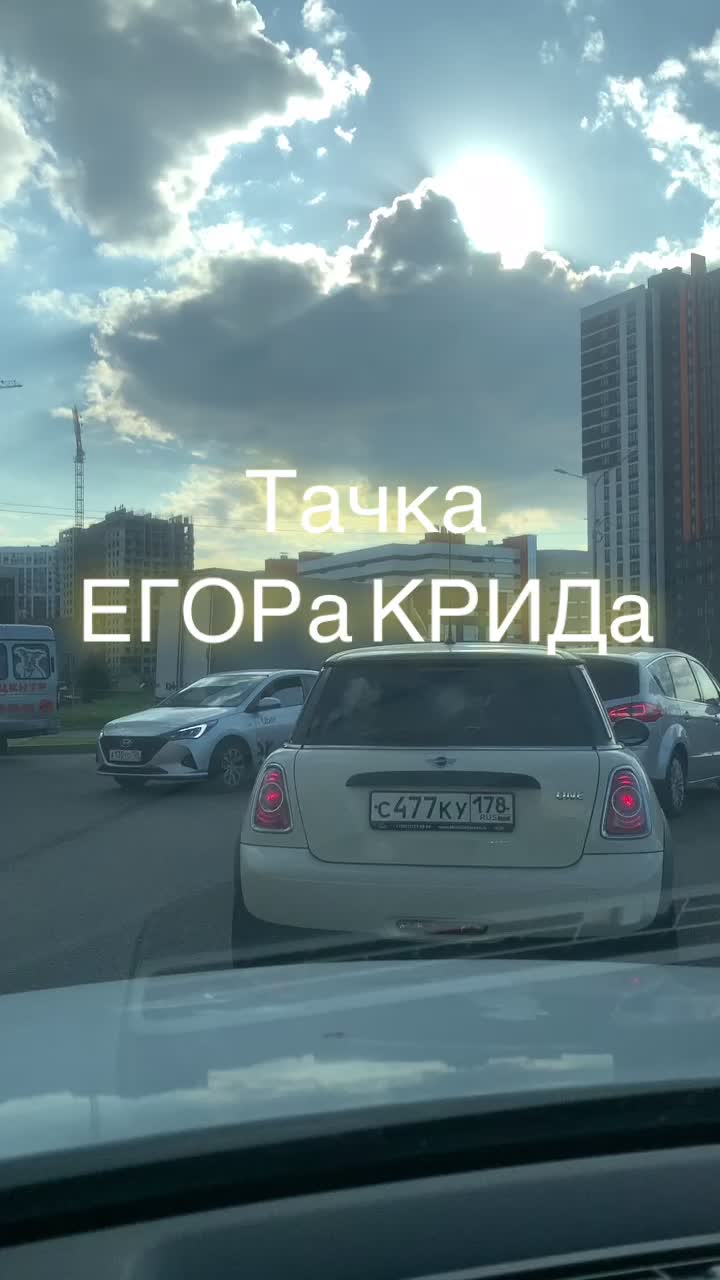 @Евгений Чумак