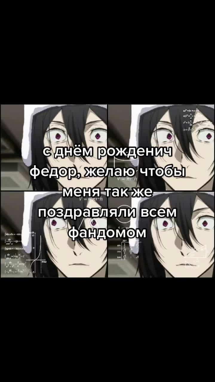 @полин