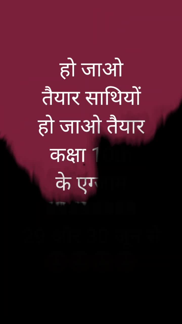 @Govind Prajapat