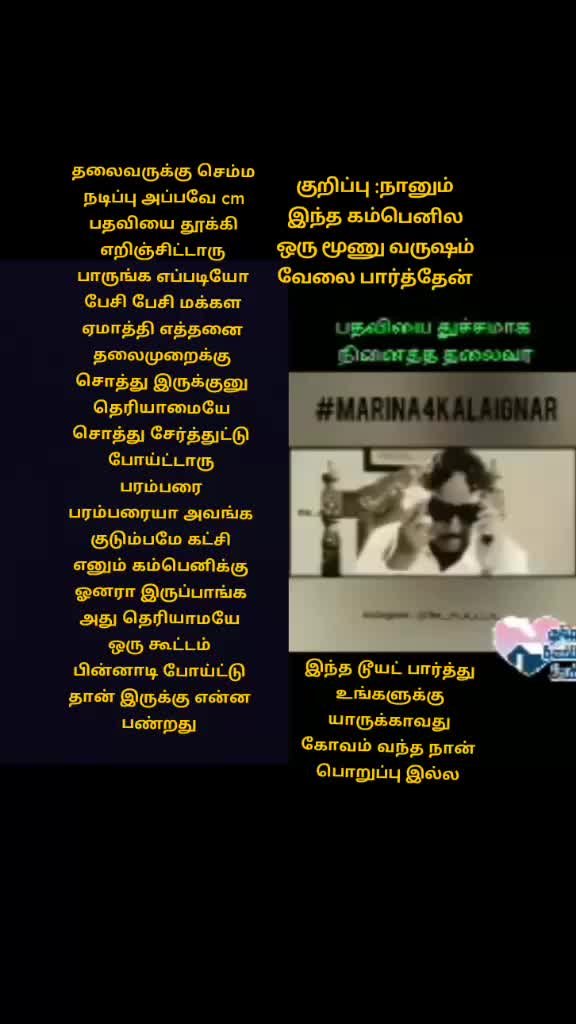 @விமர்சனம்
