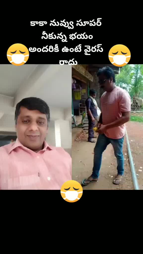 @🌹🌹🌹రెడ్డి1980వాల్మీకి🌺🌺🌺