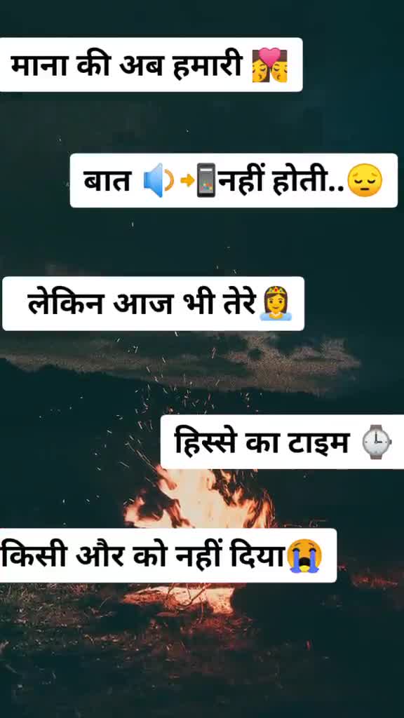 @tewatia1008