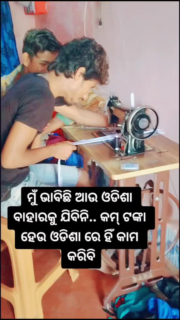 @Sethy Babu..