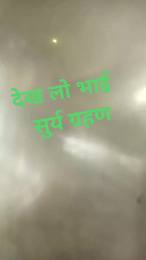 @golu ghanghas