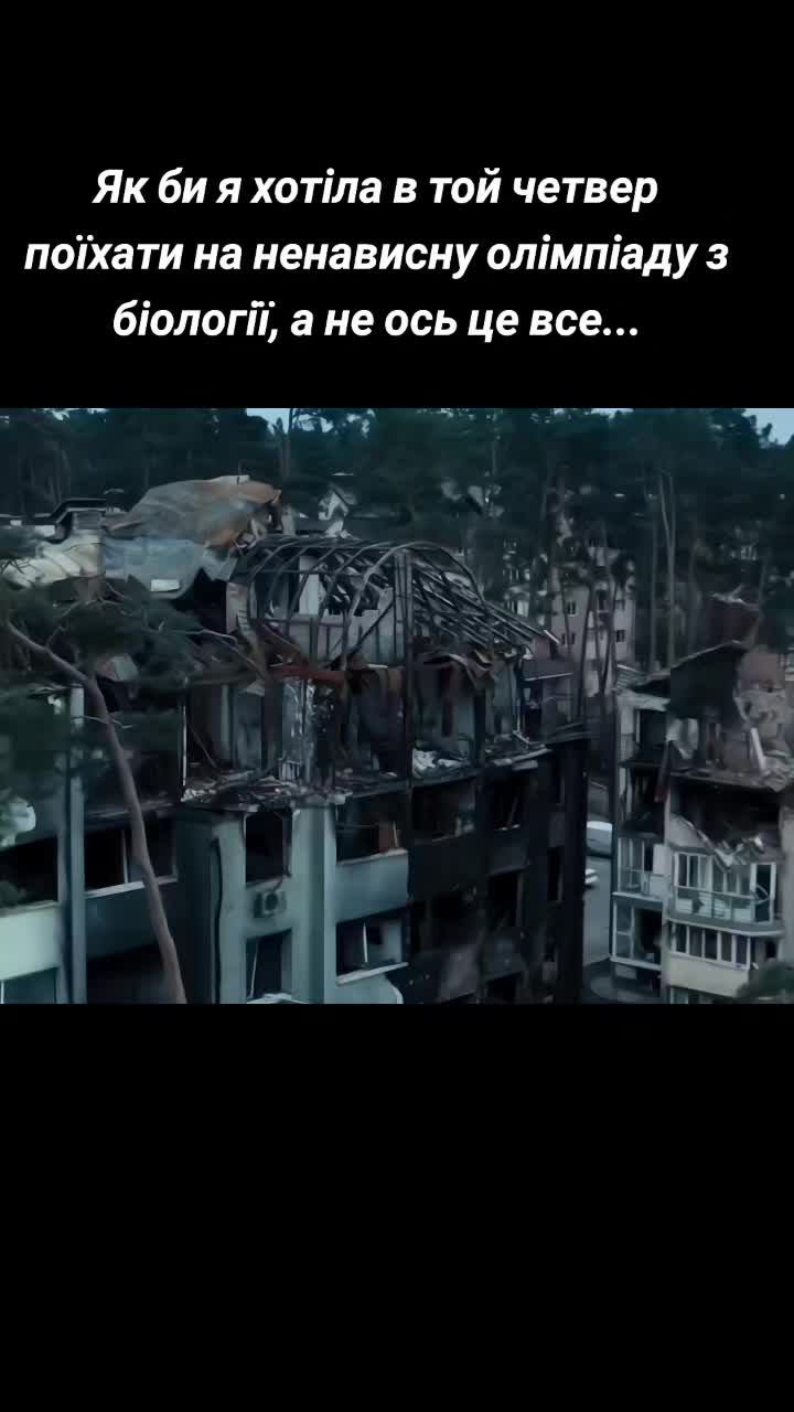 @UArmy✝️💜🇺🇦