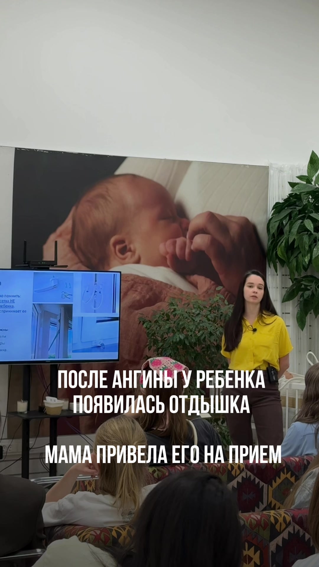 @dr.Riabtseva
